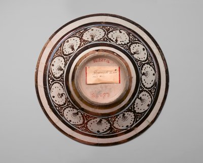 Bowl of Reflections, Early 13th Century by Persian School