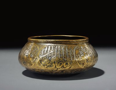 Inlaid bowl, Fars, Persia by Persian School