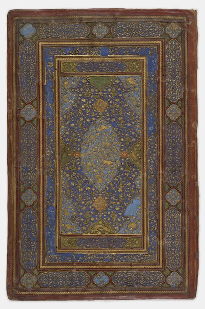 Inside of a book cover, 1500-30 by Persian School