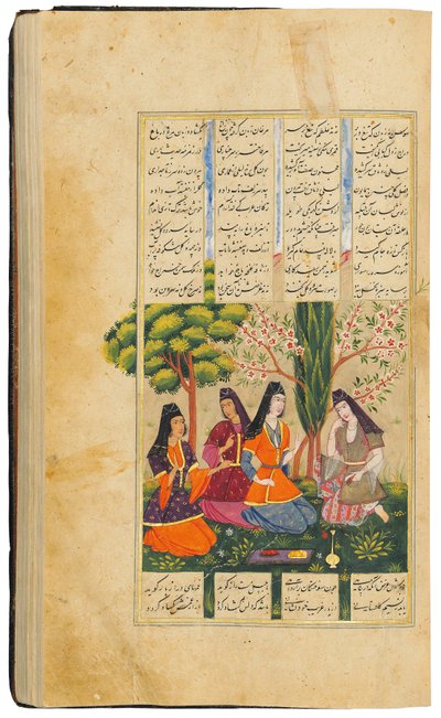 Khamza by Jamal al-Din Abu Muhammad Nizami by Persian School
