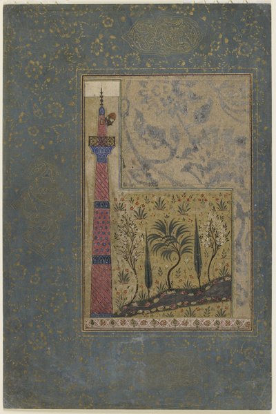 Man on top of a minaret by Persian School