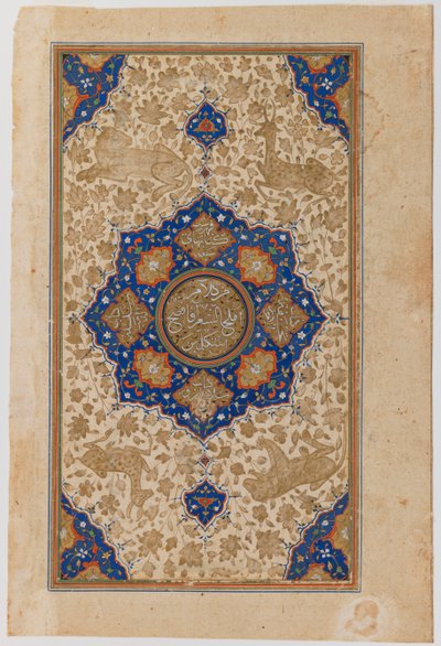 Panel by Persian School