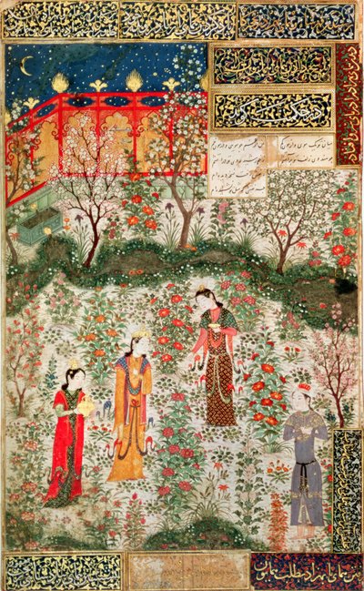Persian Garden by Persian School