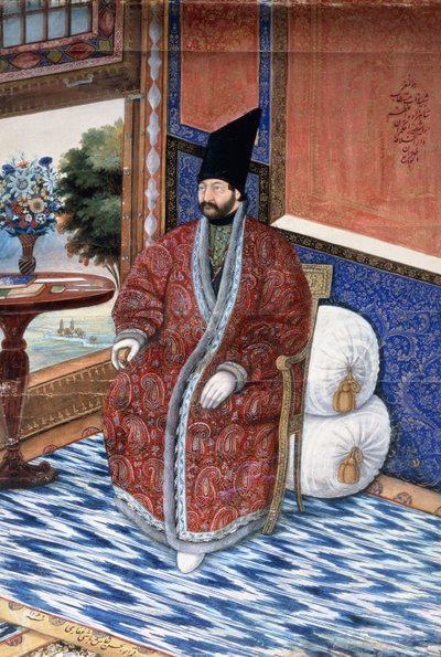 Portrait of Prince Ardshir Mirza by Persian School