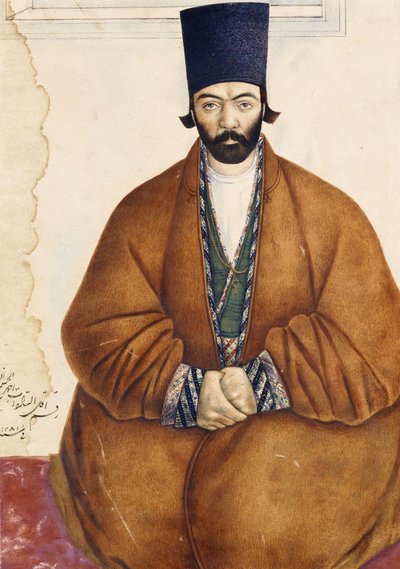 Portrait of a Qajar Noble by Persian School