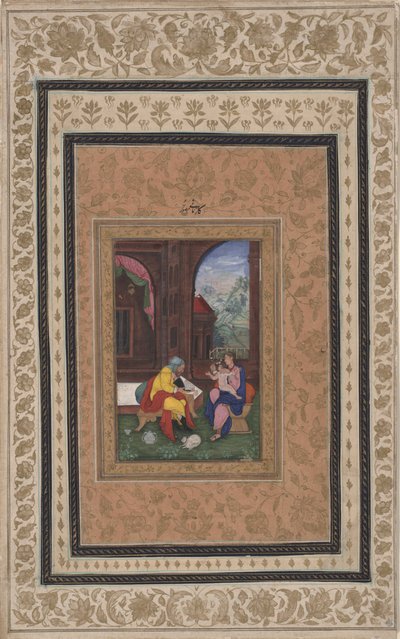 The Holy Family by Persian School