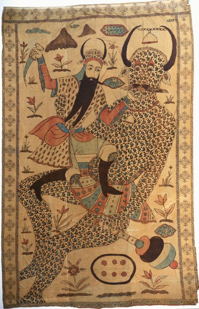 Unknown Image by Persian School