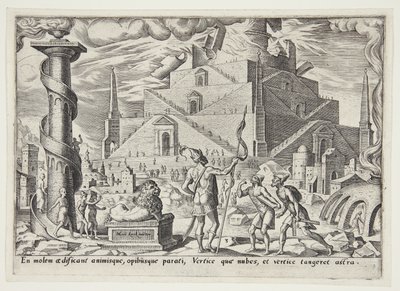 The Tower of Babel by Philips Galle