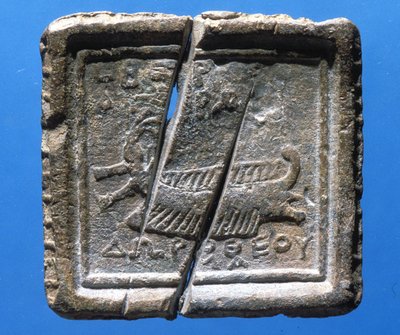 Weight Depicting a Ship by Phoenician