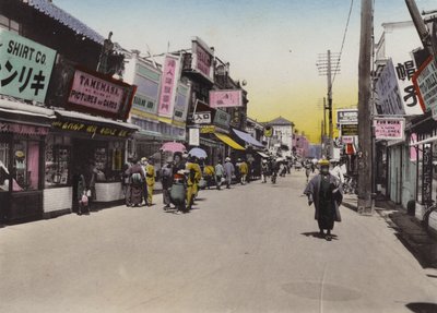 Matomachi Street, Kobe by Photographer Japanese