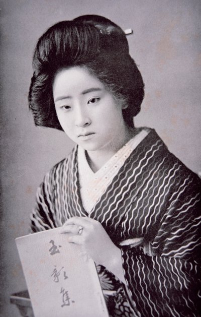 Japanese Girl by Photographer Japanese