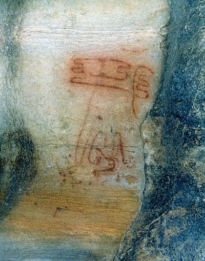 Symbolic figures by Prehistoric Prehistoric