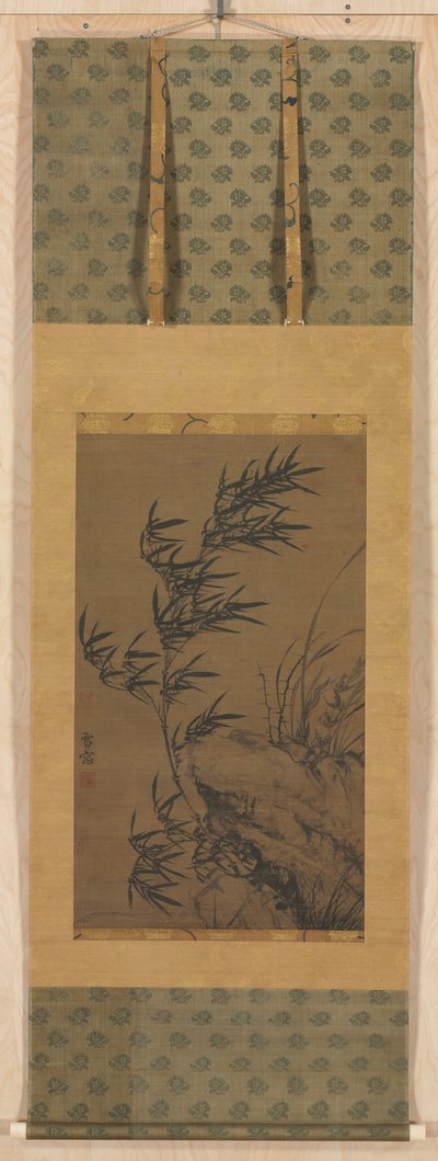 Bamboo in the Wind by Puming (Xue Zhuang)