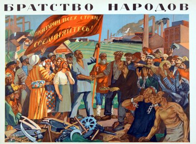 The Brotherhood of Nations by Pyotr Iosifovich Smukrovich