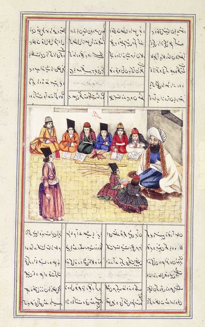 School Scene by Qajar School