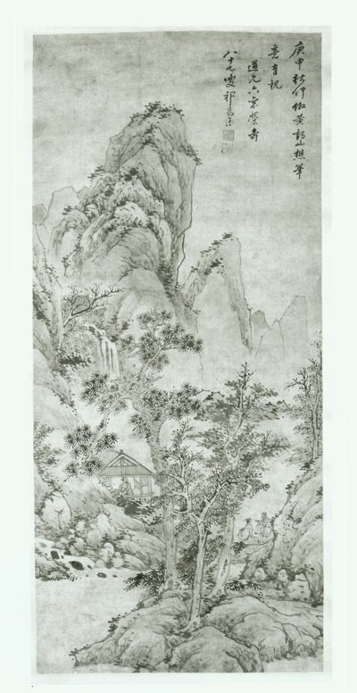 Landscape after Wang Meng by Qi Zhijia