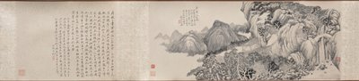 Dream Journey to Mt. Tiantai, 1814 by Qian Du