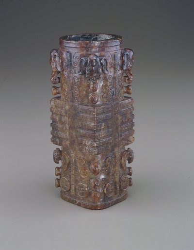 Cong by Qing Dynasty Chinese School