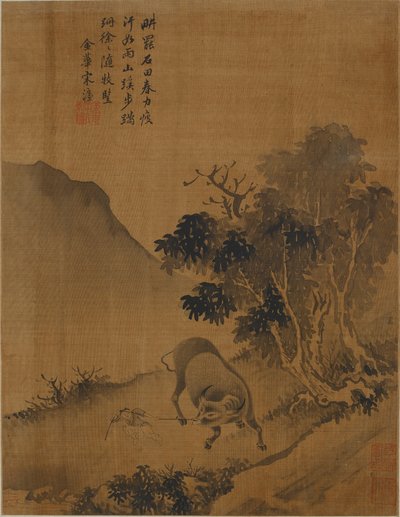 Herd-boy tugging water buffalo by Qing Dynasty Chinese School
