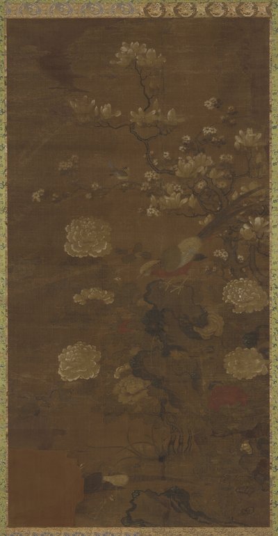 Magnolias, peonies, and pheasants by Qing Dynasty Chinese School