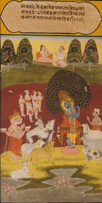 A Folio from a Rasikapriya by Rajasthan School