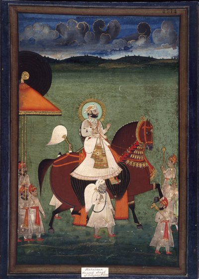 Rana Sarup Singh of Mewar by Ram Ram