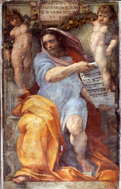 Prophet Isaiah by Raphael
