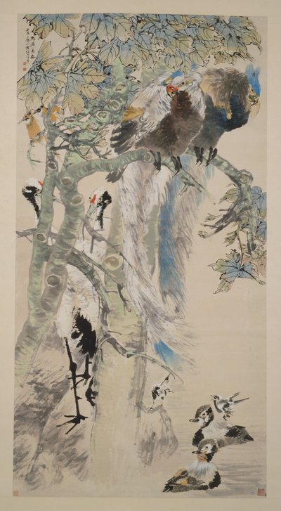 The Five Virtues by Ren Yi
