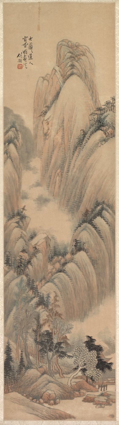Landscape by Ren Yu