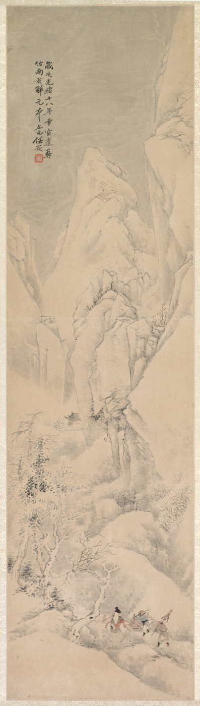 Landscape, 1892 by Ren Yu