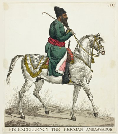 The Persian Ambassador by Richard Dighton