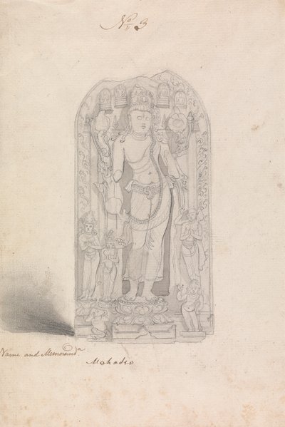 Mahadeo by Robert Mabon