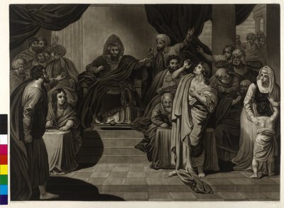 Chapter VII Psalm CX by Robert Smirke