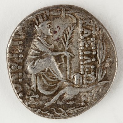 Tigranes II of Armenia, reverse, 83-69 BC by Roman