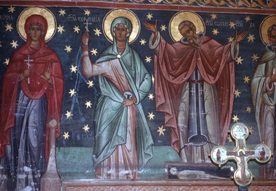 Saints, from a Narthex Wall Painting, 1547-50 by Romanian School
