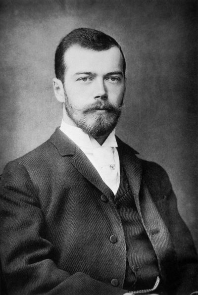 Nicholas II as Tsarevich by Russian Photographer