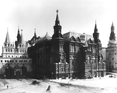 State Historical Museum, Moscow, 1883 by Russian Photographer