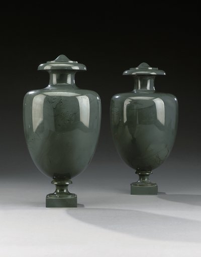 A pair of Kalkan vases, Peterhof, c.1800 by Russian School