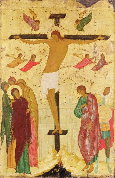 Crucifixion by Russian School