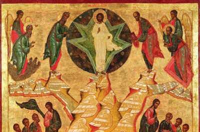 Transfiguration (Detail) by Russian School