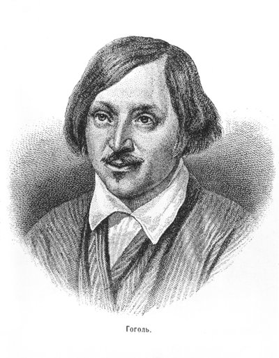 Nikolai Vasilievich Gogol (1809-1852) by Russian School