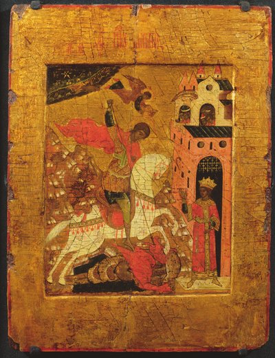 St. George and the Dragon, Icon by Russian School