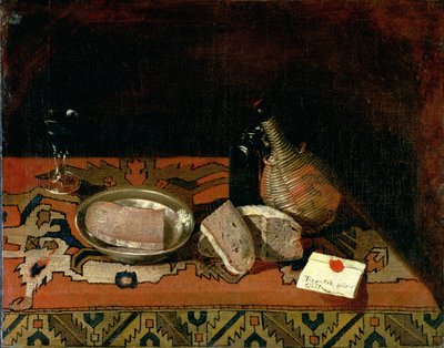 Still Life with a Carpet Tablecloth, c.1730 by Russian School