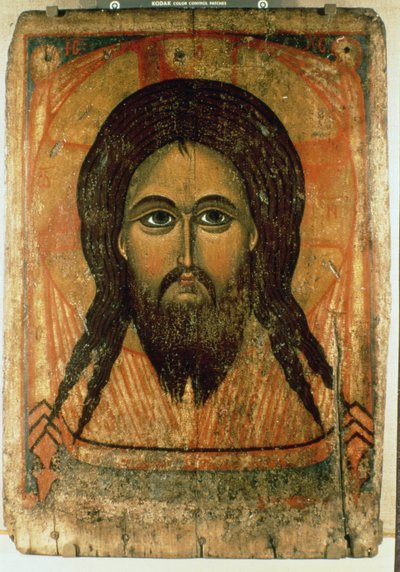The Holy Face by Russian School