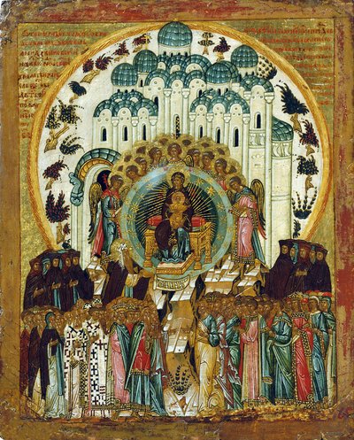 In Thee Rejoiceth by Russian icon.