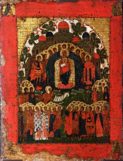 In Thee Rejoiceth by Russian icon.