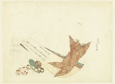 A Group of Toys by Ryûsai Shinsen