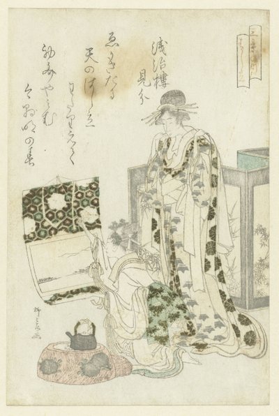 Woman Hanging a Scroll by Ryuryukyo Shinsai
