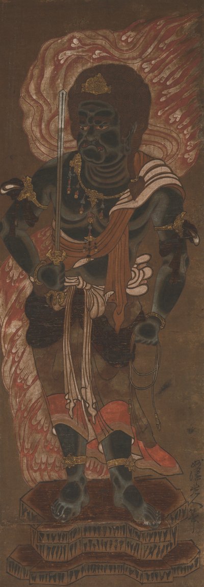 Fudo Myoo by Ryushu Shutaku