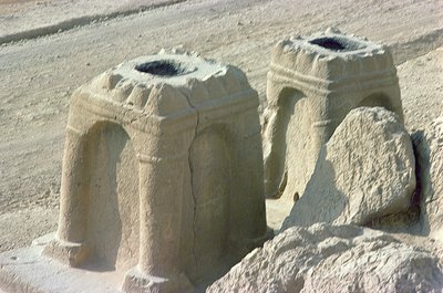 Fire altars by Sasanian School